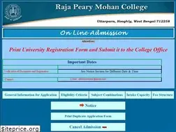 Sites similar to rpmcollegeugadmission.org