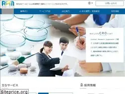 Sites similar to rpmedical.co.jp