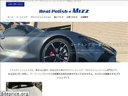 Sites similar to rpmizz.com