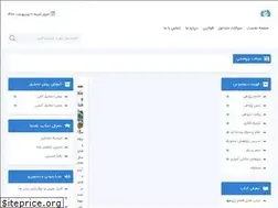 Sites similar to rpmoalem.com
