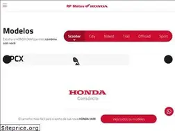 Sites similar to rpmotos.com.br