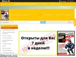 Sites similar to rpmp.net