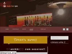 Sites similar to rpmshimokita.com