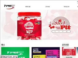 Sites similar to rpmsports.co.kr