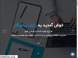 Sites similar to rpn.one