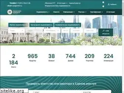 Sites similar to rpn62.ru