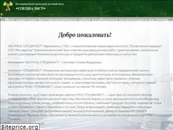 Sites similar to rpnc.ru