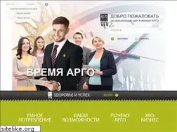 Sites similar to rpo.ru
