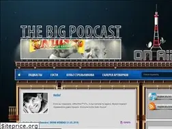 Sites similar to rpod.ru