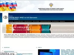 Sites similar to rpohv.ru