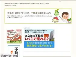 Sites similar to rppa2013.com