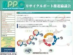 Sites similar to rppc.jp