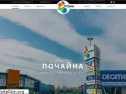 Sites similar to rppetrivka.com
