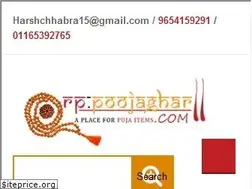 Sites similar to rppoojaghar.com
