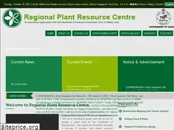 Sites similar to rprcbbsr.in