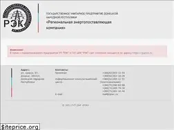 Sites similar to rprec.ru