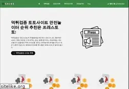 Sites similar to rpress.or.kr