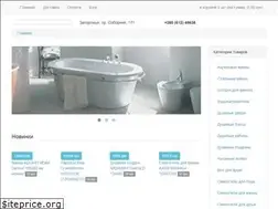Sites similar to rprice.com.ua