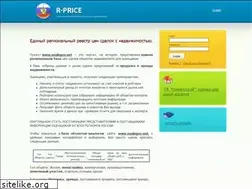 Sites similar to rprice.ru