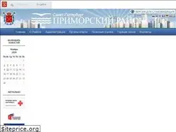 Sites similar to rprim.spb.ru