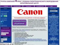 Sites similar to rprint.ru