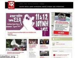 Sites similar to rproject.gr