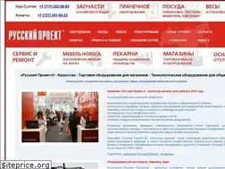 Sites similar to rproject.kz