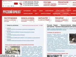 Sites similar to rproject.ru