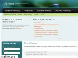 Sites similar to rprosinka.com