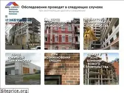 Sites similar to rps-expert.ru