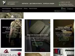 Sites similar to rps-shmel.ru