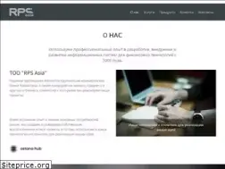 Sites similar to rps.kz