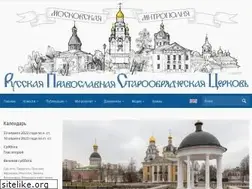 Sites similar to rpsc.ru