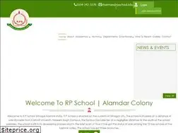 Sites similar to rpschool.edu.in