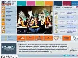 Sites similar to rpschool.gr