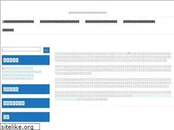 Sites similar to rpsenterteyment.com