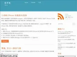 Sites similar to rpsh.net