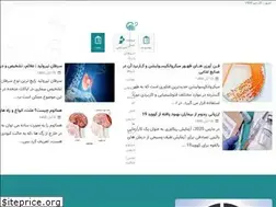Sites similar to rpsi.ir