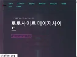 Sites similar to rpsmusicawards.com