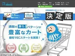 Sites similar to rpst.jp