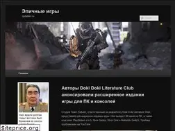 Sites similar to rpstalker.ru