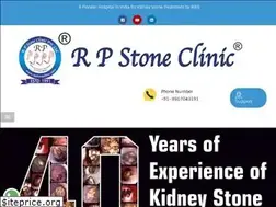 Sites similar to rpstoneclinic.com