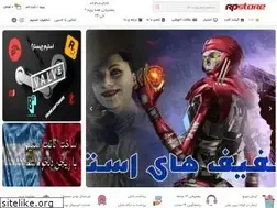 Sites similar to rpstore.ir