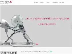 Sites similar to rpt-co.com