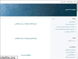 Sites similar to rptc.blogsky.com