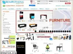 Sites similar to rptfurniture.com