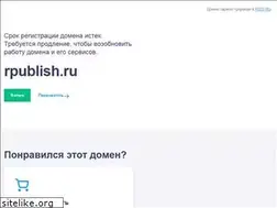Sites similar to rpublish.ru