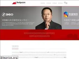 Sites similar to rpvchina.com