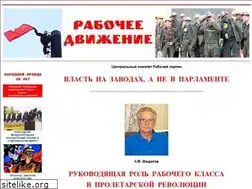 Sites similar to rpw.ru