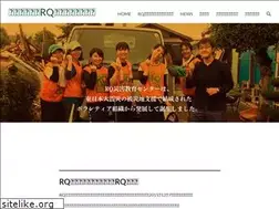 Sites similar to rq-center.jp